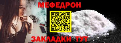PSILOCYBIN Заволжье