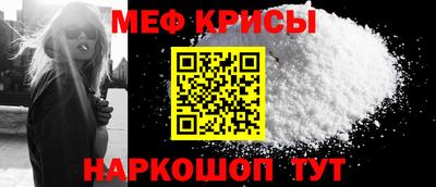 PSILOCYBIN Заволжье