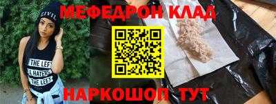 PSILOCYBIN Заволжье