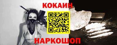 PSILOCYBIN Заволжье
