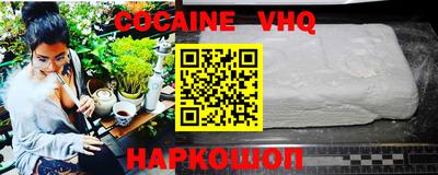 PSILOCYBIN Заволжье