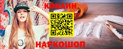 PSILOCYBIN Заволжье