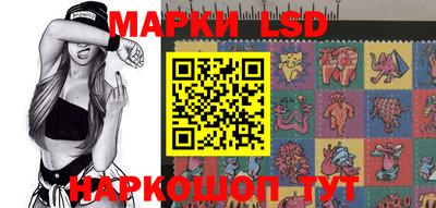 mdma Заводоуковск