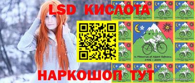 бутират Жуковский