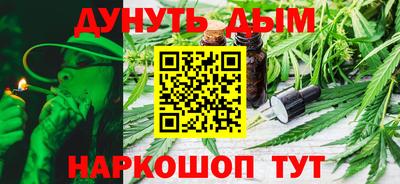 mdma Заводоуковск