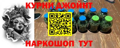 PSILOCYBIN Заволжье