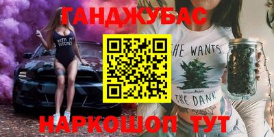 mdma Заводоуковск
