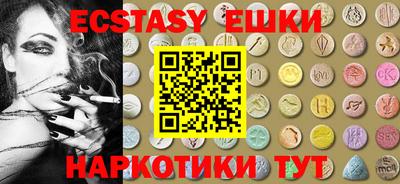 mdma Заводоуковск