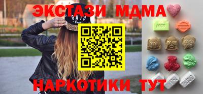 бутират Жуковский