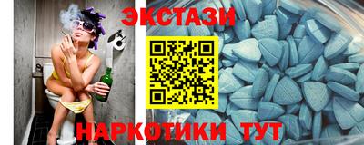 PSILOCYBIN Заволжье
