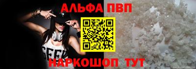 PSILOCYBIN Заволжье