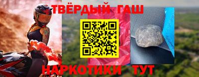 PSILOCYBIN Заволжье