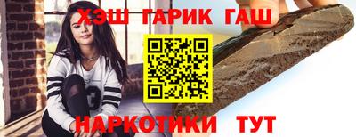 PSILOCYBIN Заволжье