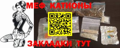 PSILOCYBIN Заволжье