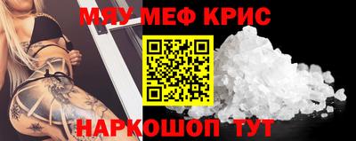 PSILOCYBIN Заволжье